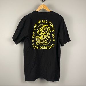 Vans tiger t-shirt Large